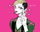 ポップで可愛いイラスト描きます 少年からお兄さんキャラはお任せください！ イメージ7