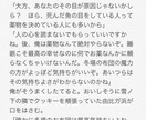 台本、シナリオ、小説お作り致します 商用OK、個人OK。あなたが望む作品を作成致します イメージ3