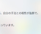 14年生き残った逆張りトレードの極意を伝授します 14年、相場で生き残ってきた私が辿り着いた逆張りの境地 イメージ2
