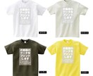 Tシャツ 半袖 オリジナル お客様データで印刷ます お客様のデータでキレイにプリント。確認も出来て安心です。 イメージ3