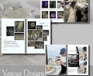 格安！記念日や誕生日用のフォトブックを製作します TikTok等でよく見るフォトブックをプレゼントに♪ イメージ2