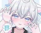 イメージ通り以上のイラスト描きます 丁寧なヒアリングと提案で理想以上の可愛い女の子イラストを イメージ1