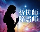 複雑恋愛✨不倫を霊視✨相手様との恋の行方を視ます ♥️複雑恋愛不倫恋愛✨霊視♾️沼らせる恋♥️秘密厳守✨ イメージ9