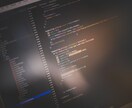 作業効率UP！！APIを利用しツールを連携します Twitter、ChatGPT、Gmail、仮想通貨通知‥ イメージ1