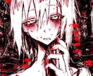 ダークで病み可愛いイラスト制作します ダークで病み可愛いあなただけのオリジナルイラストを制作します イメージ2