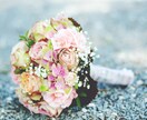 恋愛カウンセリングでお悩み解決のサポートをします どんな悩みもご相談ください♡男女問わずOKです♡ イメージ2