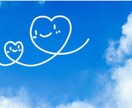 受け取るだけ！愛の言葉のシャワーを贈り続けます 返信不要チャット！癒され励まされ元気になり感動する24時間 イメージ10