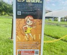 ちょっとした時間の話し相手になります あなたの本音、聞かせてください！ イメージ1