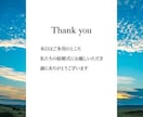 プロクオリティの高品質プロフィールムービー作ります 【結婚式プロフィールムービー】DVD納品も対応♪ イメージ19
