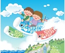 商用OK！可愛いほんわか絵本風イラストお描きします パンフレットやチラシ、書籍やホームページの挿絵、アイコンにも イメージ2