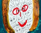 世界に1枚だけの絵描きます アクリル絵の具で26cm×37.5cmの画用紙に描きます イメージ2