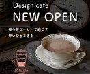 想いを形に、おしゃれで伝わるバナー作ります 伝わるバナーを丁寧にデザインします イメージ2