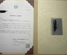 相談相手は当事者？！マイノリティな相談に乗ります マイノリティ（少数派）である人たちのお悩み相談を受け付けます イメージ3