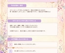 腸を知り、食生活を見つめ直すお手伝いをします 便がたまりやすい方・お腹の張りにお悩みの方へ イメージ2