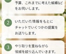 プレゼント選び相談を聞きます 贈る相手の顔を思い浮かべながら一緒に選びます イメージ4
