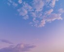 人生に対して考え方などあなたに合ったものを伝えます あなたの考えを肯定しつつしっかりあなたに寄り添います イメージ1