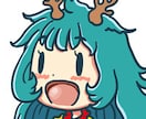 アニメーションで可愛く素敵に作ります 動くかわいらしいイラスト・おしゃれなアニメを作ります イメージ9