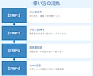 請求書90%時短！Excel+VBAで自動化します 簡単｜請求書｜PDF｜自動化｜開発歴40年 イメージ6