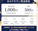 日本語⇔韓国語の翻訳・ローカライズを承ります 直訳ではなく、自然に伝わる韓国語へ。 イメージ4
