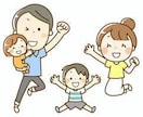 夫婦円満な秘訣は○○！明るい未来を導きます 旦那さん・奥さん・家族が笑顔になるお手伝いを致します イメージ6
