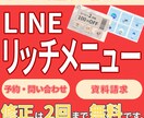集客・販促に活かせるデザインをご提案します “伝わるデザイン”で、あなたのビジネスをサポートします イメージ1