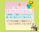 フルテロップを丁寧に作成させていただきます 面倒なテロップ入れ作業お任せください！丁寧に仕上げてご納品 イメージ5