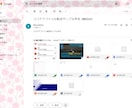自動でGmailをLineWorksに転送出来ます 【導入ガイドブック付】画像とファイルも転送可能です！！ イメージ3