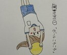 幼稚園･保育園で使えるイラスト描きます 園の制服、体操服、特別なポーズなんでも可能！ イメージ4