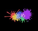 7日で完成！結婚式プロフィール動画制作します 記録より記憶に！残るようなインパクトのある動画作りましょう！ イメージ5
