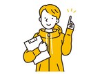 元小学校教員がお子様に関するお悩み相談にのります お子様へのアプローチの仕方を具体的にアドバイスします イメージ1