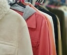 デート・婚活うまくいく！ファッションの相談のります ⭐前日駆け込みOK⭐元アパレル販売員＆秘書お任せ♪ イメージ7