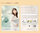 想いに寄り添うシンプルで見やすいチラシを制作します Canvaで、「伝えたい」を大切に、丁寧にデザインします イメージ5