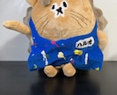 推しぬい・オリキャラぬい作ります 「この子がぬいぐるみになったら」を叶えます イメージ7