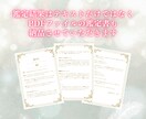 音信不通の不安を終わらせます 【既読スルー・ブロック・片思い】優しく寄り添い鑑定します イメージ6