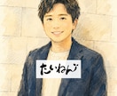 中小企業診断士試験の学習進捗を管理・伴走支援します 診断士試験における自身の現在位置を把握し、合格を掴み取ろう。 イメージ2