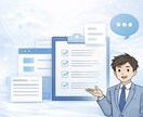 Excelスプレッドシートを自動・業務効率化します 面倒なExcel作業をアプリ化でラクラク効率化します イメージ7