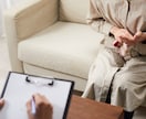 公認心理師：不登校３往復チャット相談をお受けします 現役スクールカウンセラーが不登校の不安を解消します！ イメージ7