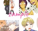 夢絵･ミニキャラ･アイコン･立ち絵描きます できる限りご要望に沿って作成させていただきます！ イメージ3