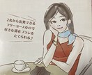 挿絵などに！味のあるイラスト描きます ペンや絵の具、クレヨンなどで手描きのイラストを制作します イメージ7