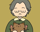 シンプル可愛い似顔絵アイコン描きます 2人まで基本料金◎動物も大歓迎です♪ イメージ5