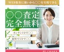 パッと目を引く画像を作成します あなたの理想を形にいたします。 イメージ3