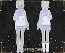 商用利用可/オリジナル衣装制作致します 唯一無二のデザインで自分らしさを表現 イメージ4