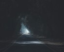 新たな命の気配を降神霊視で視ます Genesis／授かる願いと、気配が掴めない不安がある人へ イメージ3