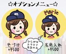 アイコンにピッタリのゆるかわ似顔絵描きます なんとなく似てる似顔絵。名刺やグッズにしても可愛いです！ イメージ3