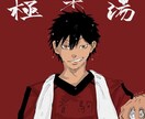 SNS用アイコン、待ち受けを作成致します あなただけのイラストを描きます。是非御相談からでも。 イメージ1