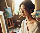クリエイティブなお仕事で成功できるかを読み解きます 《タロット・オラクルを用いた霊視による潜在意識リーディング》 イメージ1