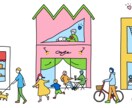 賑やかで楽しいイラスト描きます イラストの力で「楽しい」魅力を伝えます★ イメージ2