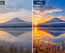 風景写真を美しく自然にレタッチしますます 色彩・光・コントラストを整え魅力的な風景に仕上げます イメージ1