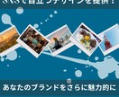 目を引くInstagram投稿デザインます おしゃれで目を引くInstagram投稿デザイン提供 イメージ4