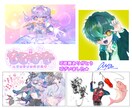 歌い手・配信・動画☆サムネ、ロゴ、イラスト描きます ☆かわいい！キラキラ☆透明感で目を引くエモい色彩感覚と光！ イメージ10